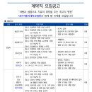 대구가톨릭대학교의료원 - 1745 | 대구가톨릭대학교의료원