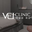비움내과의원 네이버블로그
