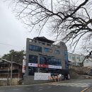 원조 가야밀면 이미지