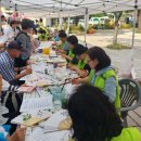 밝은내 어르신 복지센터 이미지