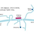 우천1리 소공원