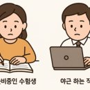 햇님약국 이미지