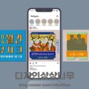 2024 월간뮤지크 5월 더블베이시스트 성민제의 Best Bass Quartet 공연 이미지
