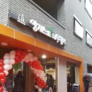 양재느티나무쉼터 이미지