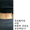 이인치한약국 이미지