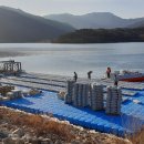 도원 태양광발전소 이미지