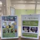 칸나헤어샵
