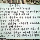 다미분식 이미지