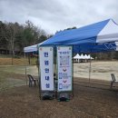 팀크레모아 | 2026년 대학생 예비군 후기 (안동 예비군훈련장)