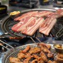 세상에 없던 갈비(세상갈비) | 영진전문대 맛집 충성갈비 돼지갈비가 1인분에 3,900원?!