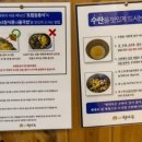 현대옥부천송내점 이미지