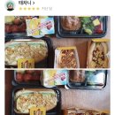 만덕삼성아파트 이미지