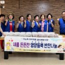 새롬동 복합커뮤니티센터 이미지