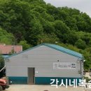 손끝으로 만드는 세상 이미지