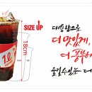 더리터 - 사하구 낙동대로 191-1 | 더리터