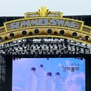 싸이폰 | 싸이 흠뻑쇼 2026 과천 후기, 여름의 한 페이지를 남기고 와버렸어요 (주차 꿀팁 포함)