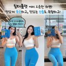 팀터틀랫 기장일광점 이미지