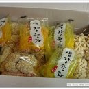 김순주 생강한과