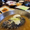 다해갈비