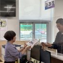 백통신원리조트 이미지