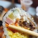 까망종이밥 범어점 이미지