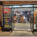 CU 주문진수복점 | 신두리 맛집 어촌집 식당｜태안 바다 보며 즐긴 게국지탕세트와 돌문어해물칼국수&amp;짬뽕 후기