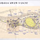 평화마을 이미지
