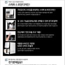 백운태권도 이미지