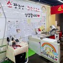 한림한우직판장