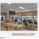 법원실습&amp;경매실전&amp;경매기본-경매학원,인천경매학원,부동산경매학원,OBS교육아카데미 이미지