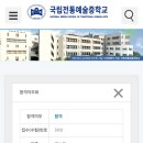 더에밀리무용아카데미학원 이미지