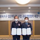 별내에너지