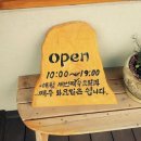 카페담담 이미지