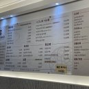 국밥참맛있는집신항