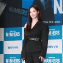 연우 이미지