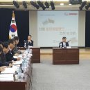 힐링아일랜드
