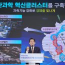 수원-1301 이미지