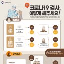 다인이비인후과의원 이미지