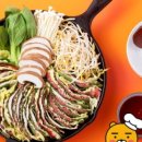 주식회사 마이프랜즈 이미지