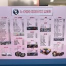 뉴욕쟁이디저트창원 이미지
