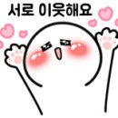 플레타플레르 이미지