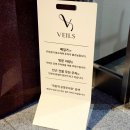목동 베일즈 드레스 피팅 및 대여 후기 유색드레스 가득
