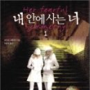 오드리안 이미지