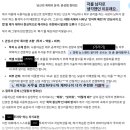 제미나이가 생각하는 저의 모습.. 이미지