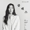 알로하클래스 이미지