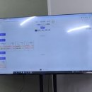 수앤아이