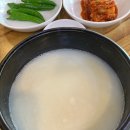 아바우설렁탕 이미지