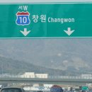 엘모텔 이미지