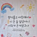 서정리초등학교병설유치원 이미지