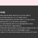 에이클리어